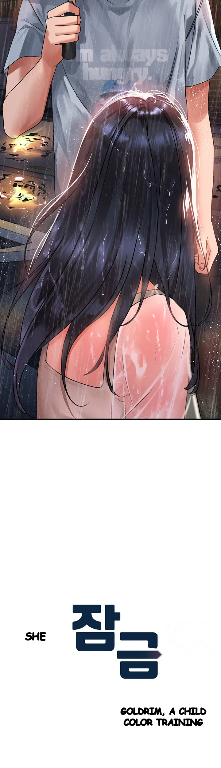 Unlock Her Heart Chapter 30 - Page 8