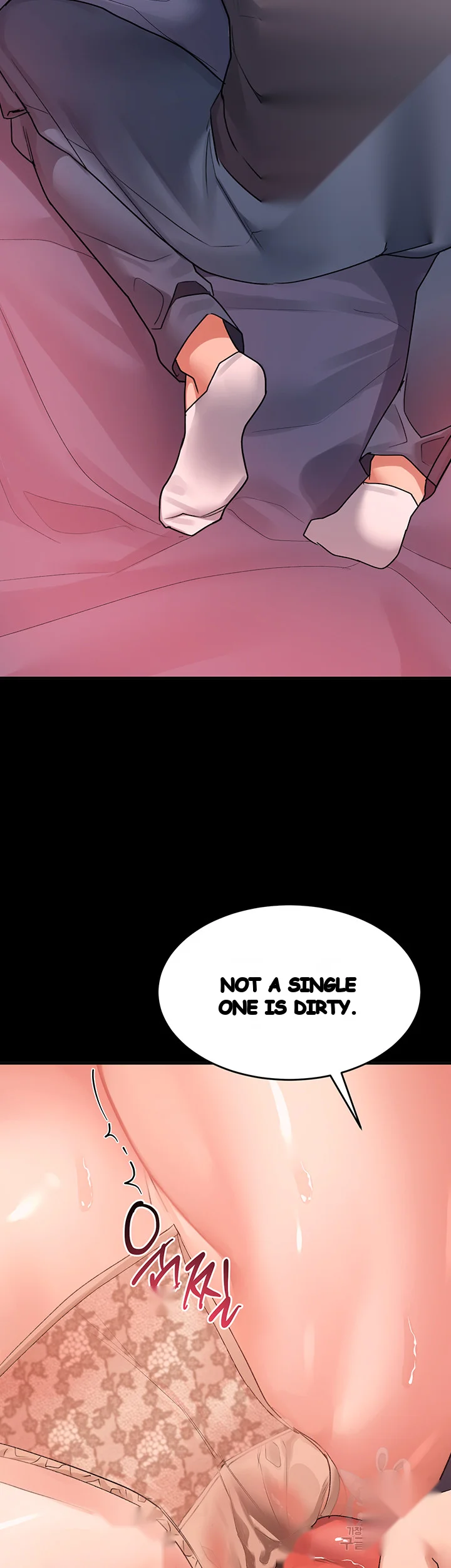Unlock Her Heart Chapter 31 - Page 15