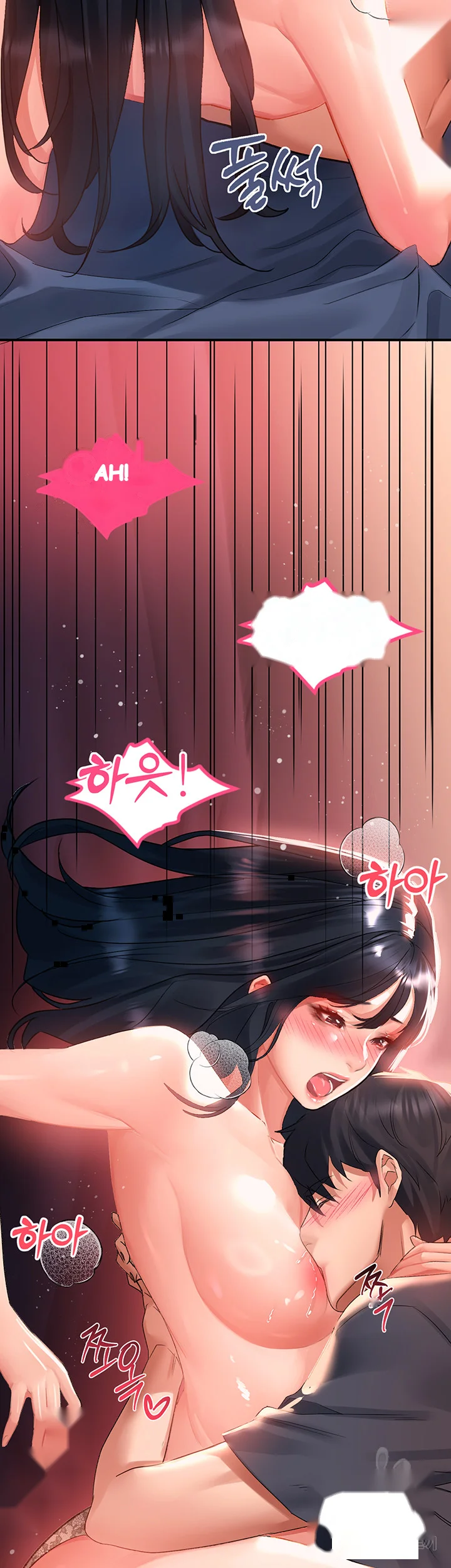 Unlock Her Heart Chapter 31 - Page 8