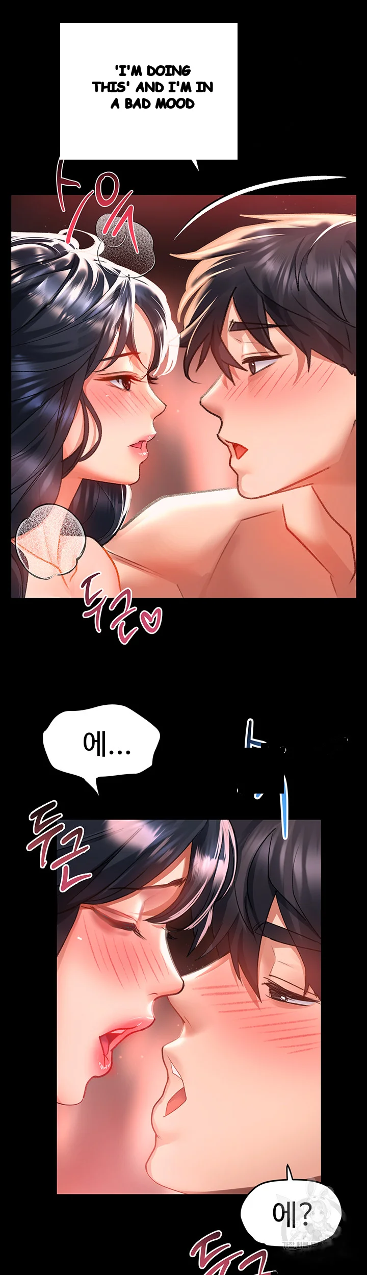 Unlock Her Heart Chapter 32 - Page 13
