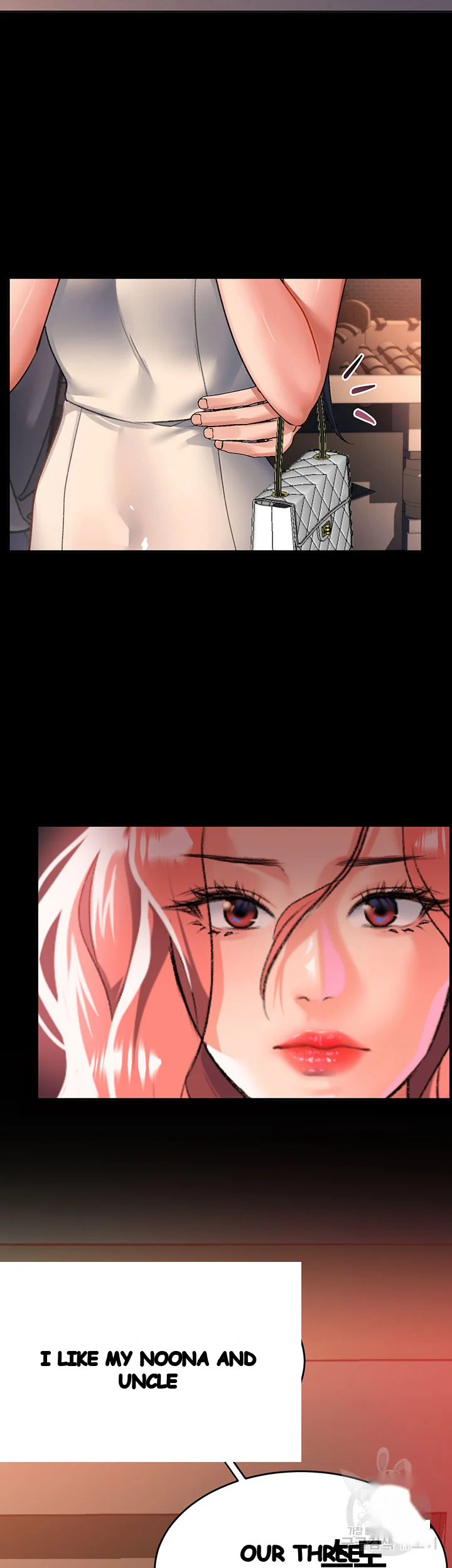 Unlock Her Heart Chapter 33 - Page 3