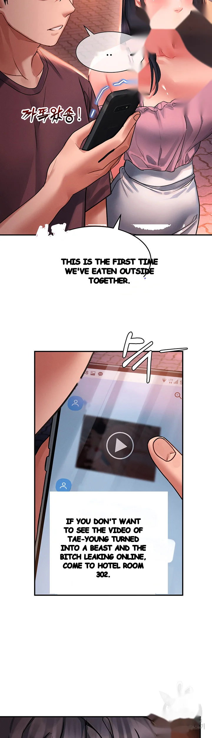 Unlock Her Heart Chapter 35 - Page 4