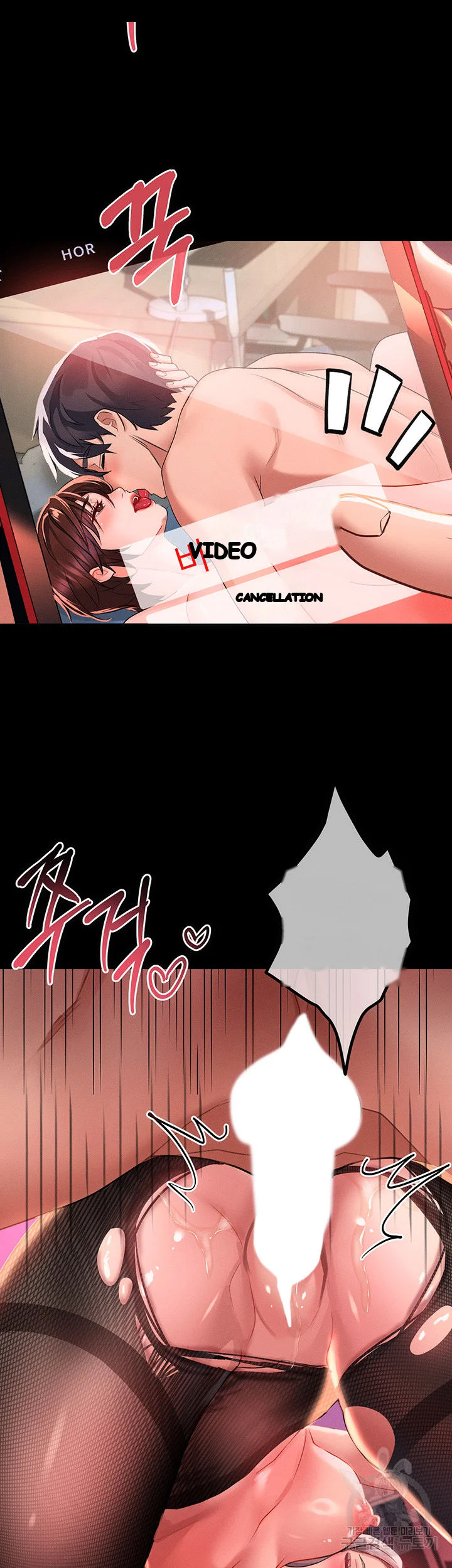 Unlock Her Heart Chapter 36 - Page 3