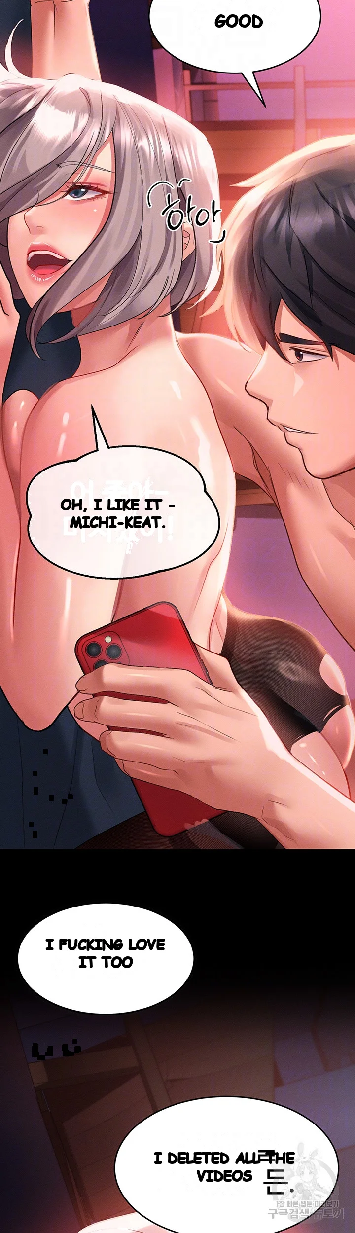 Unlock Her Heart Chapter 36 - Page 5