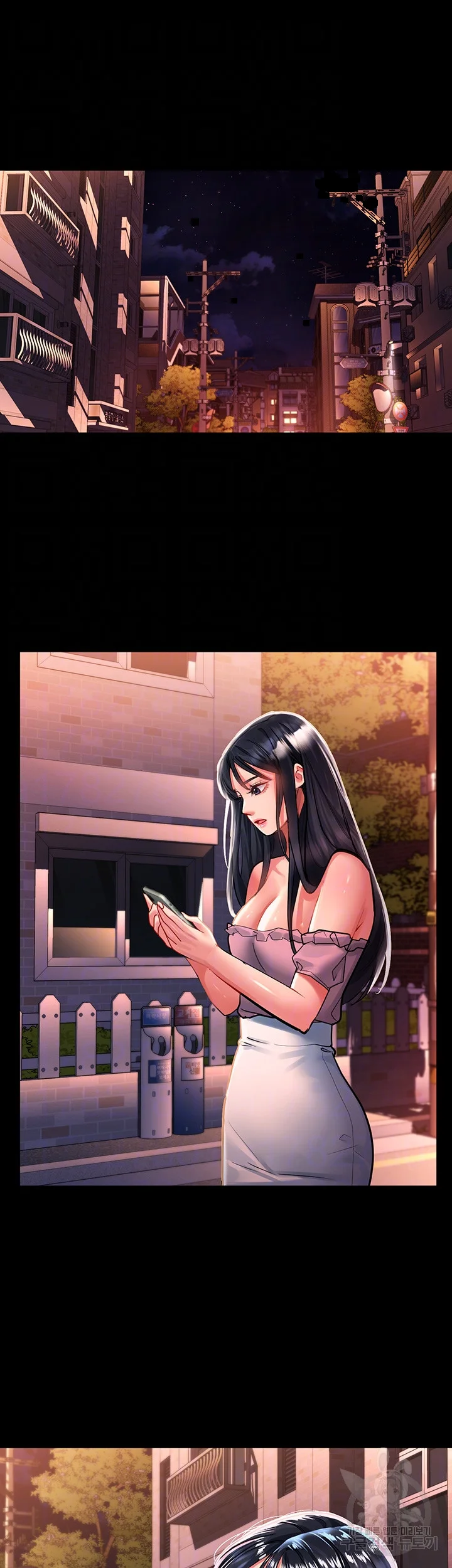 Unlock Her Heart Chapter 36 - Page 7