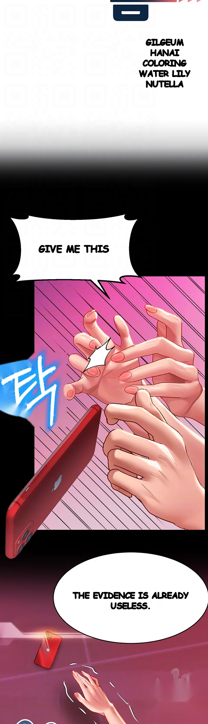 Unlock Her Heart Chapter 36 - Page 9