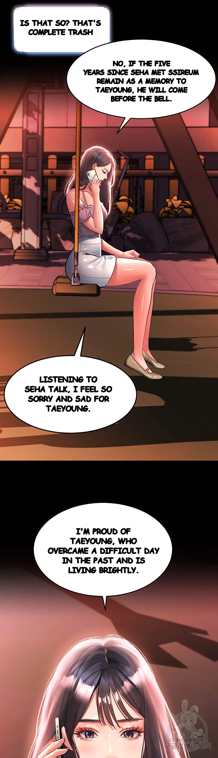 Unlock Her Heart Chapter 37 - Page 11