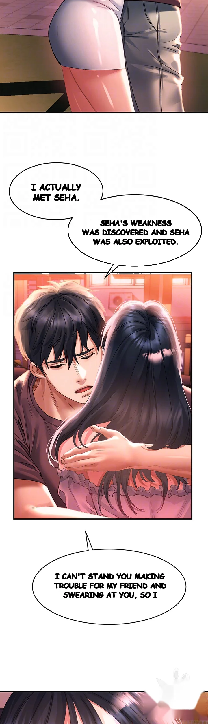 Unlock Her Heart Chapter 37 - Page 7