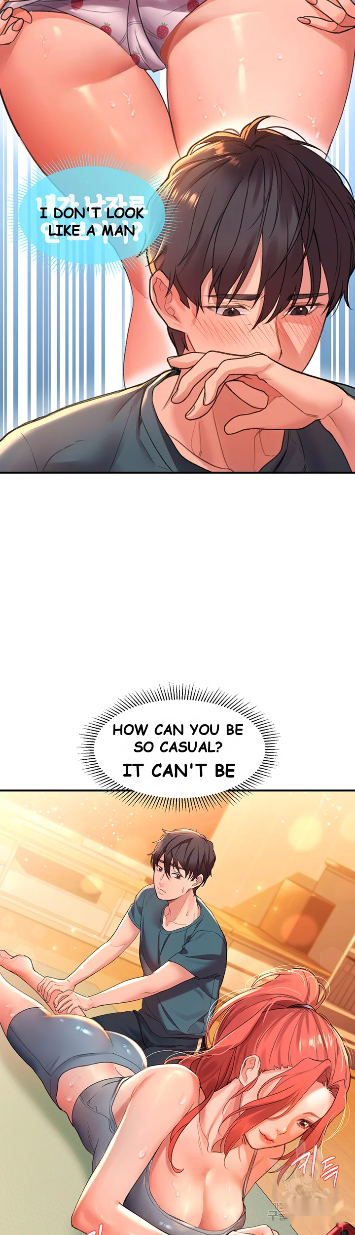 Unlock Her Heart Chapter 4 - Page 12