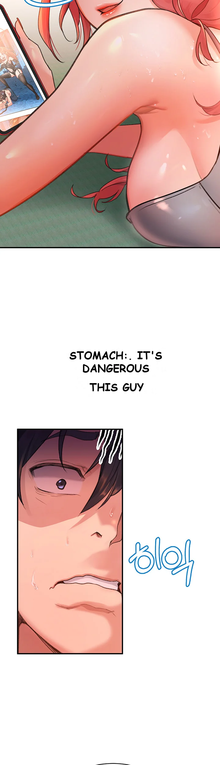 Unlock Her Heart Chapter 4 - Page 15