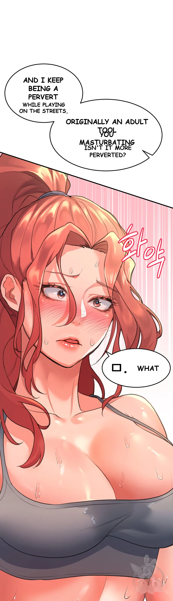 Unlock Her Heart Chapter 4 - Page 49