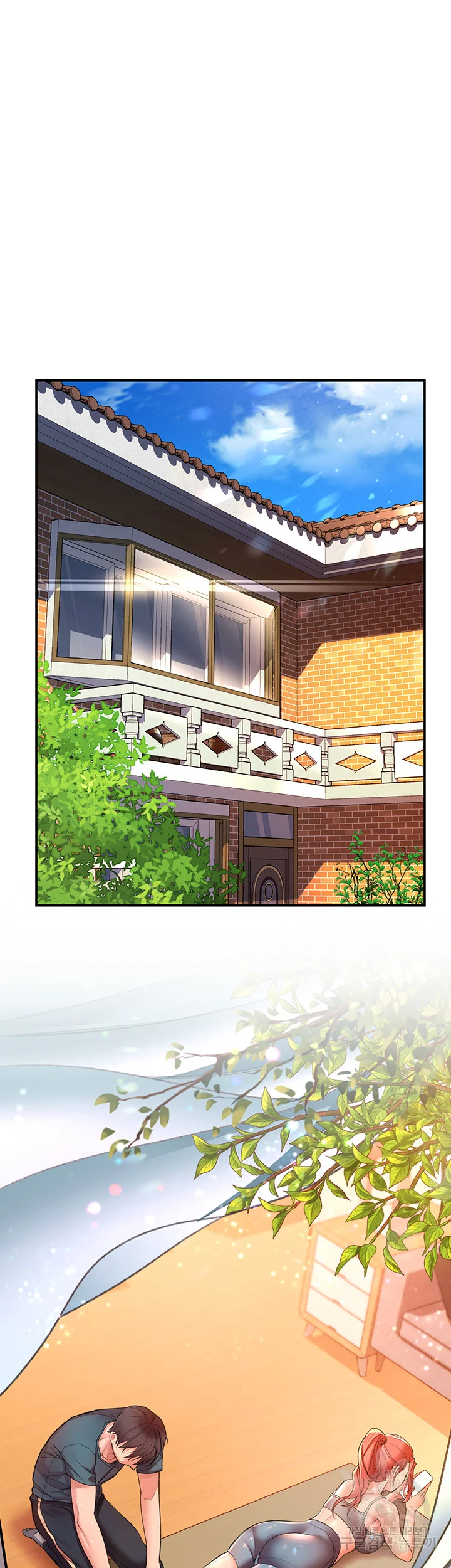 Unlock Her Heart Chapter 4 - Page 8