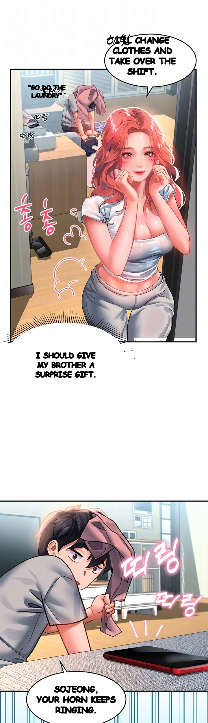 Unlock Her Heart Chapter 40 - Page 10