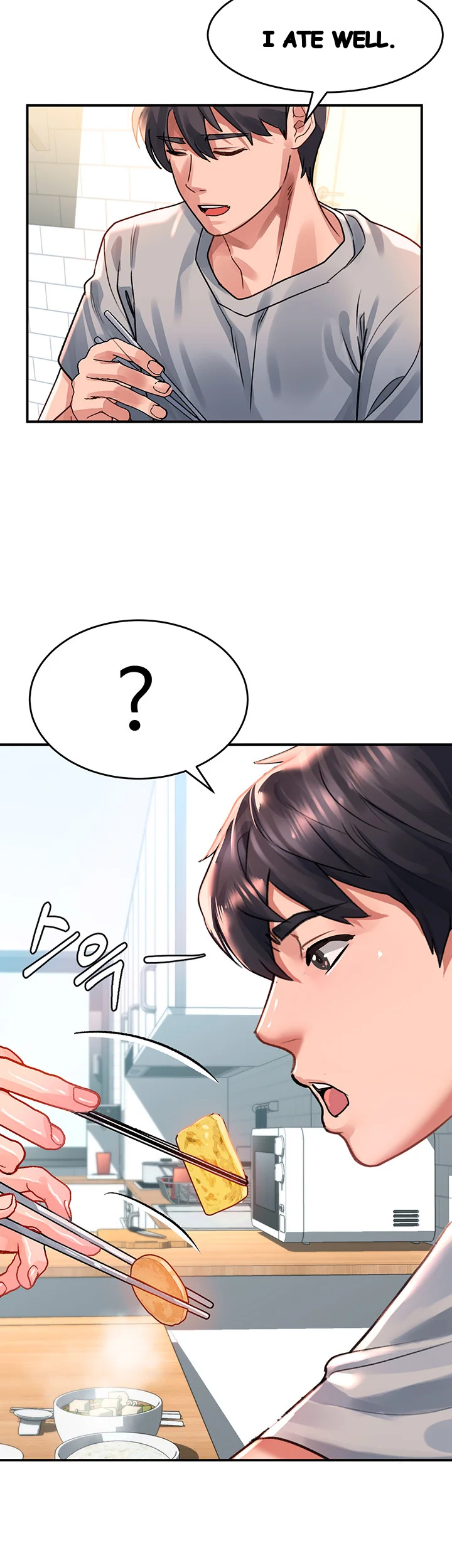 Unlock Her Heart Chapter 40 - Page 4