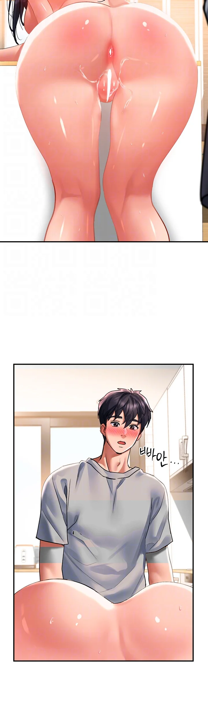 Unlock Her Heart Chapter 41 - Page 10