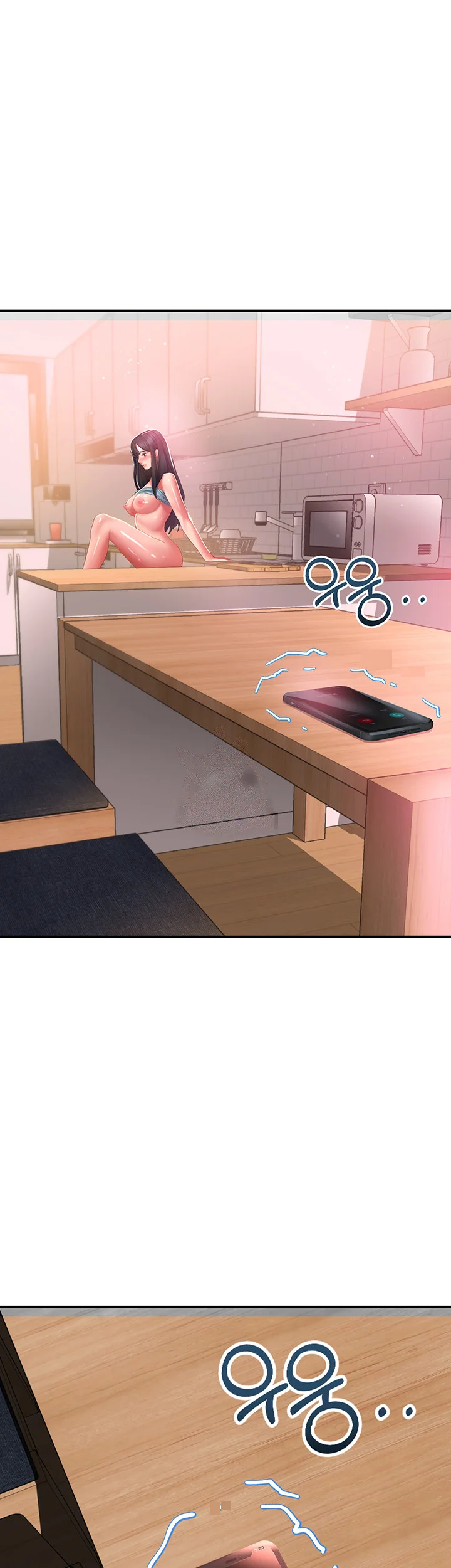 Unlock Her Heart Chapter 41 - Page 2