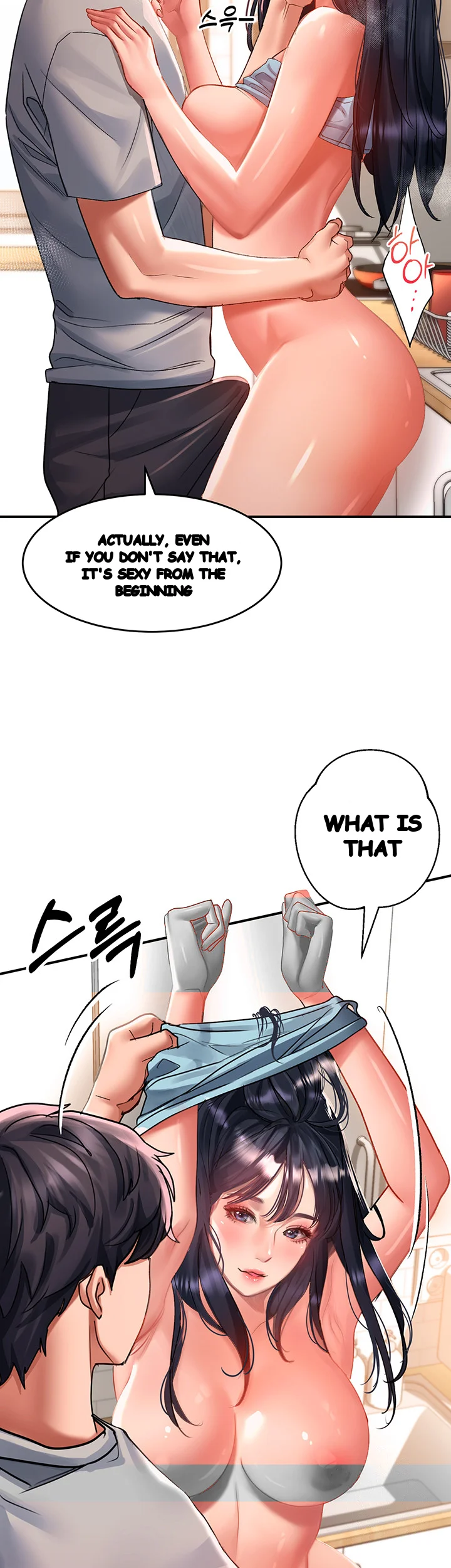 Unlock Her Heart Chapter 41 - Page 8