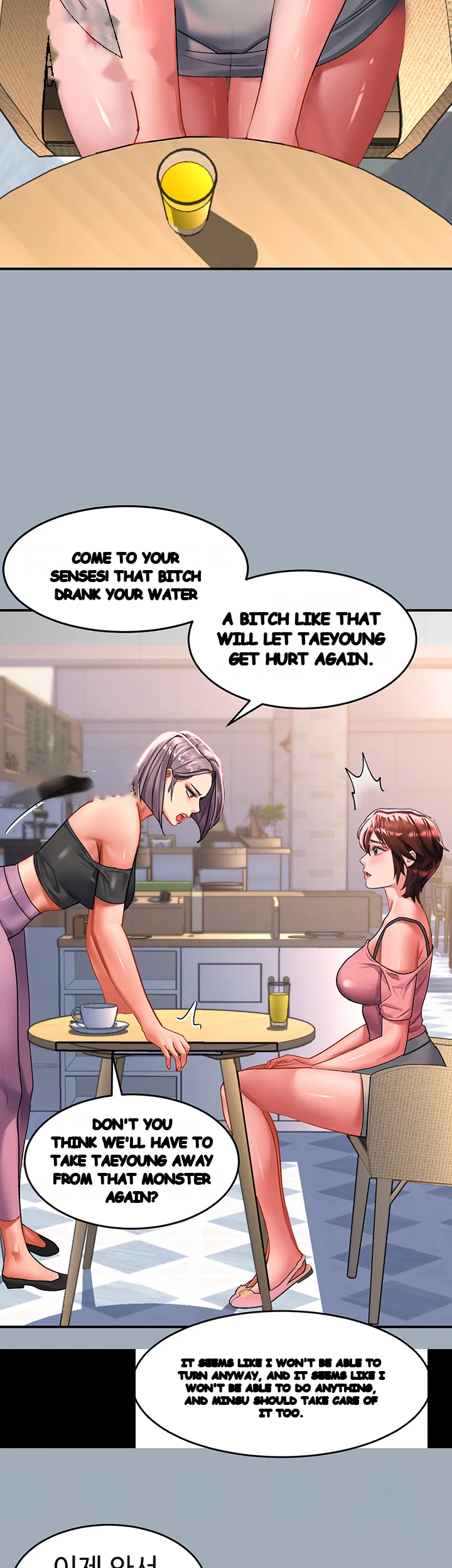 Unlock Her Heart Chapter 42 - Page 20