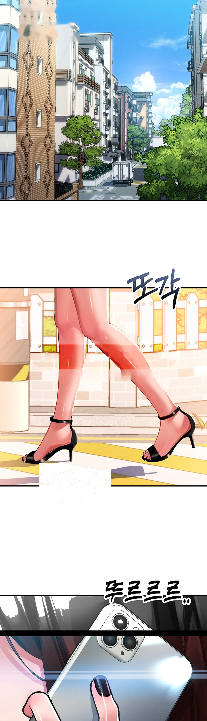 Unlock Her Heart Chapter 42 - Page 24