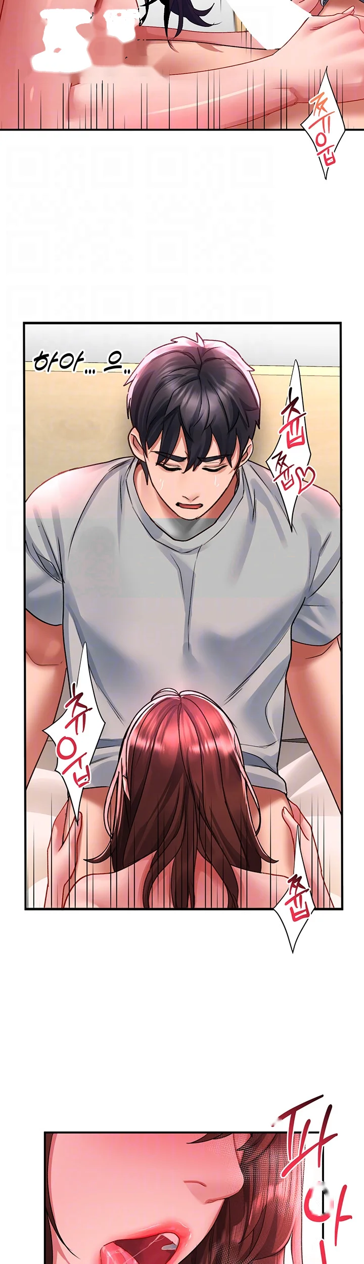 Unlock Her Heart Chapter 43 - Page 10