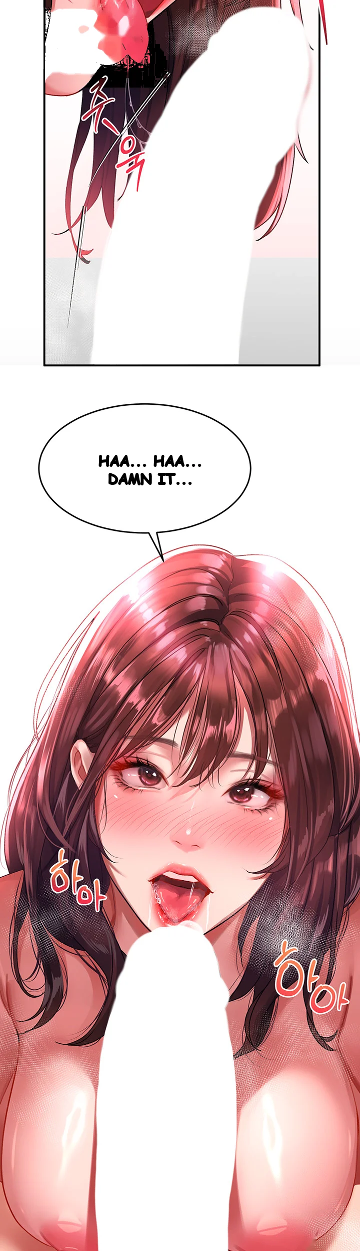 Unlock Her Heart Chapter 43 - Page 11