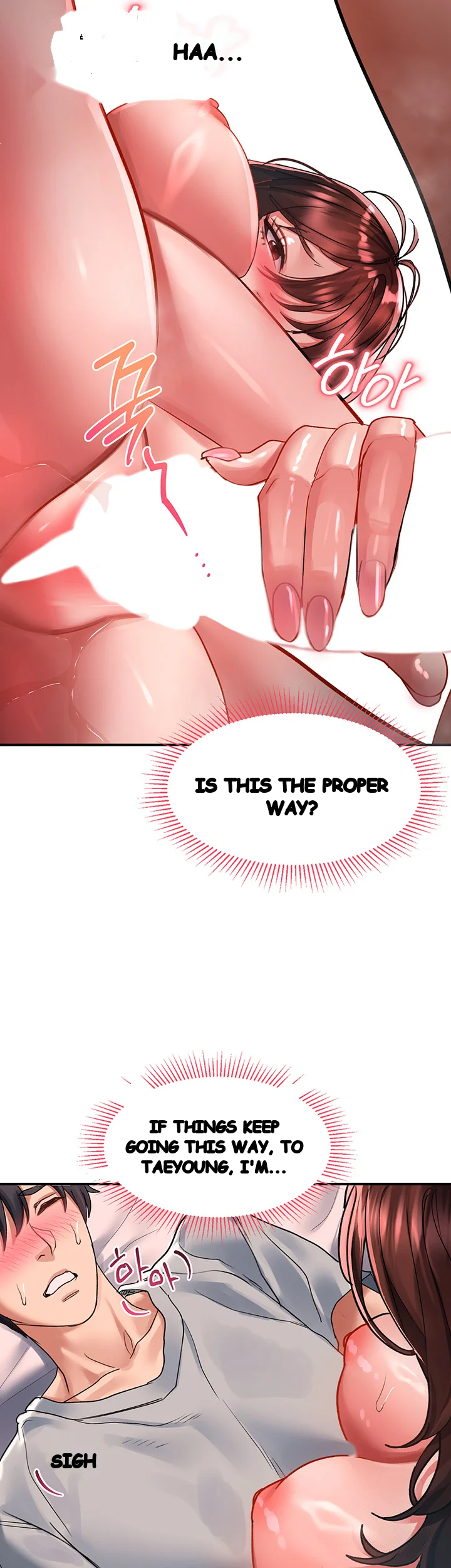 Unlock Her Heart Chapter 43 - Page 14