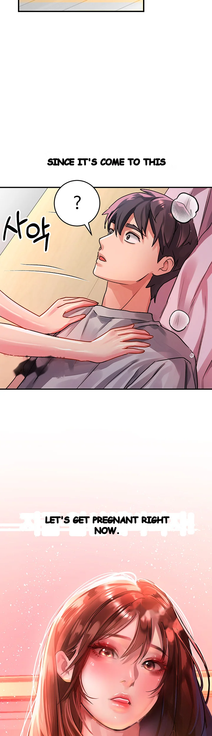 Unlock Her Heart Chapter 43 - Page 3