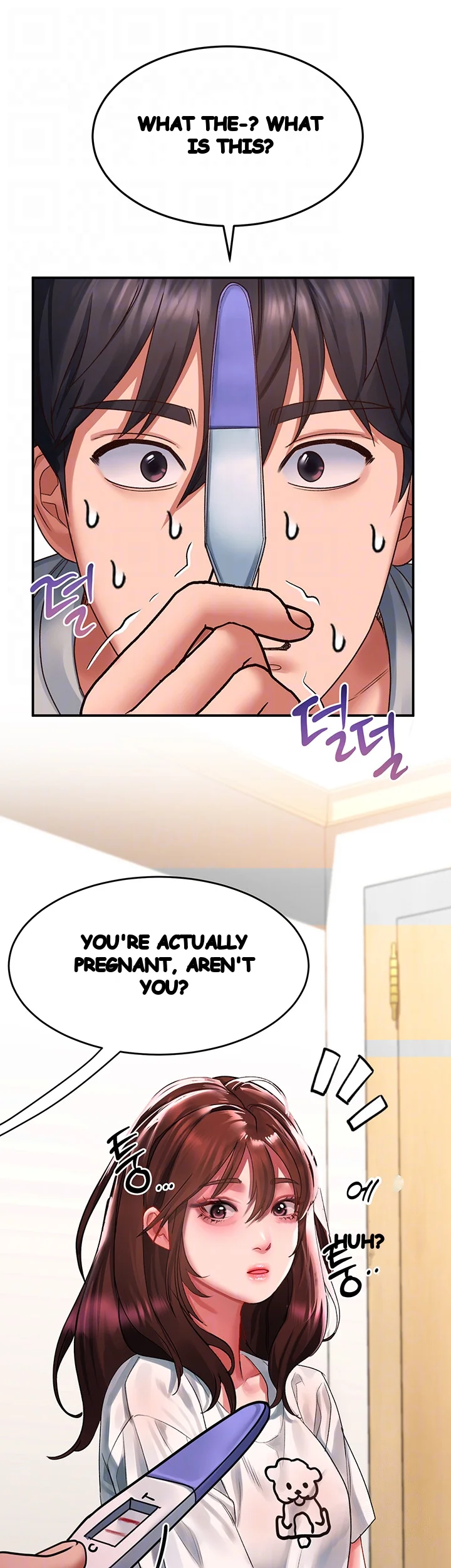 Unlock Her Heart Chapter 44 - Page 7