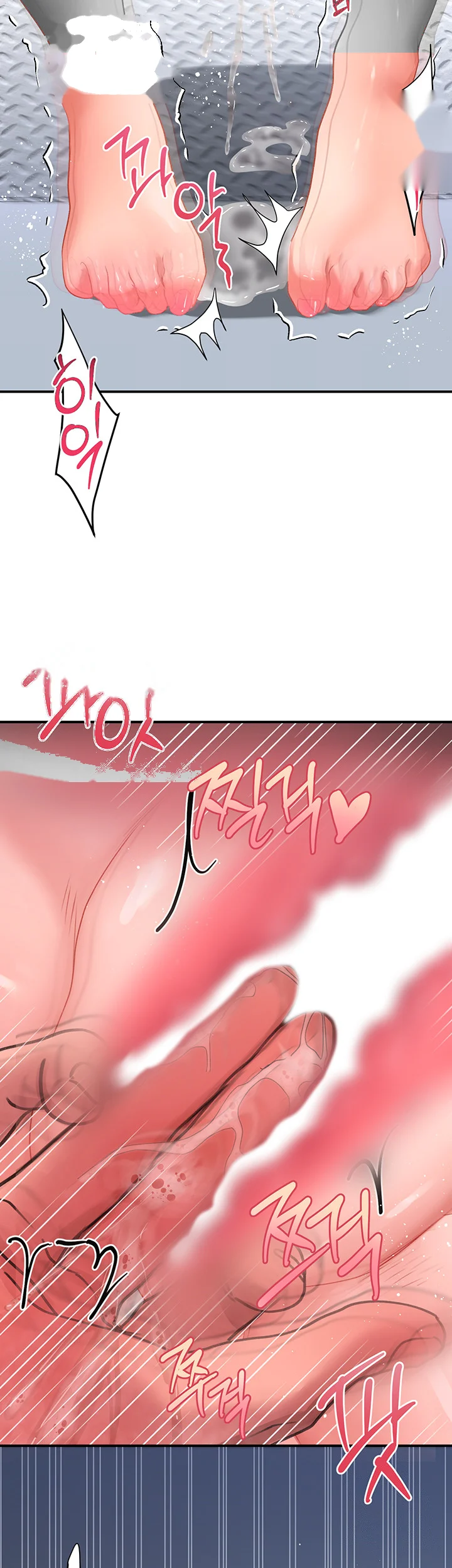 Unlock Her Heart Chapter 45 - Page 19