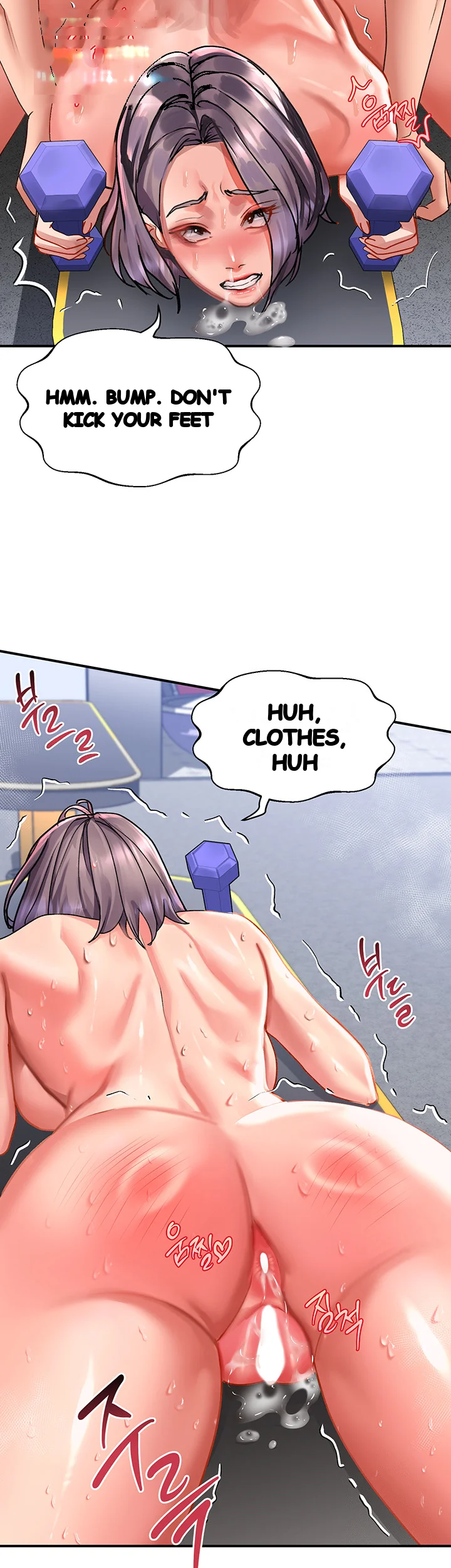 Unlock Her Heart Chapter 46 - Page 12