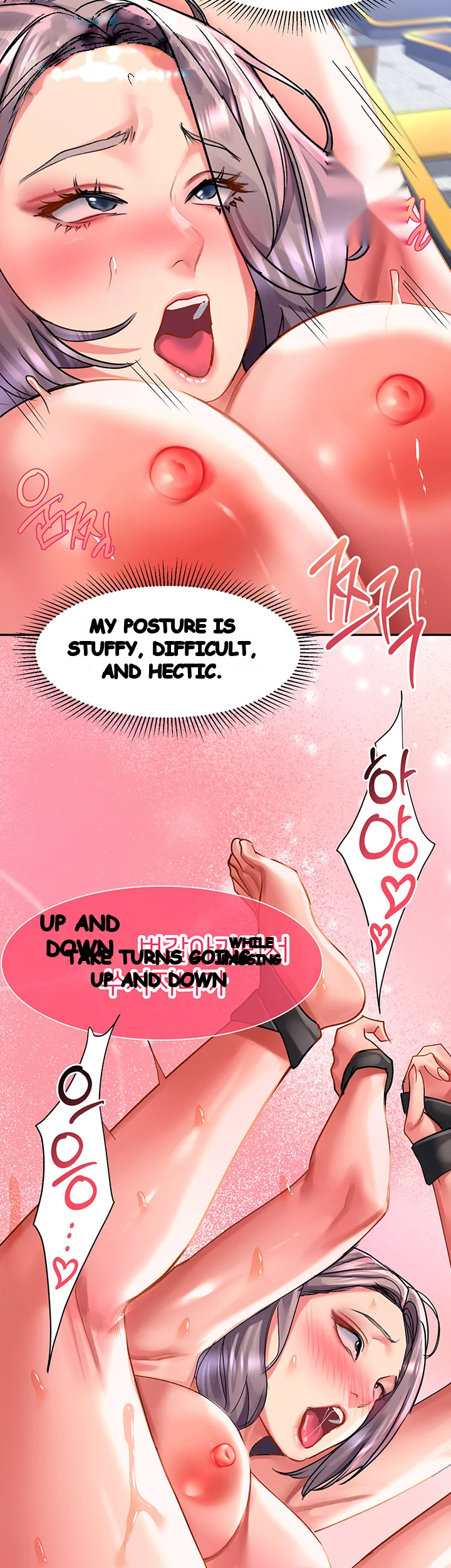 Unlock Her Heart Chapter 46 - Page 21