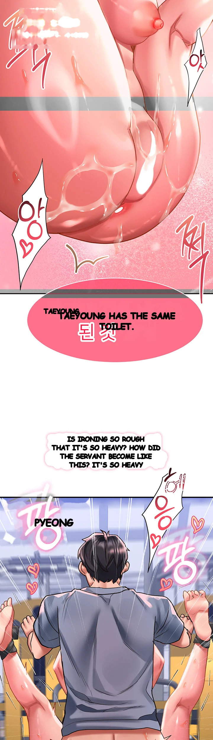 Unlock Her Heart Chapter 46 - Page 22