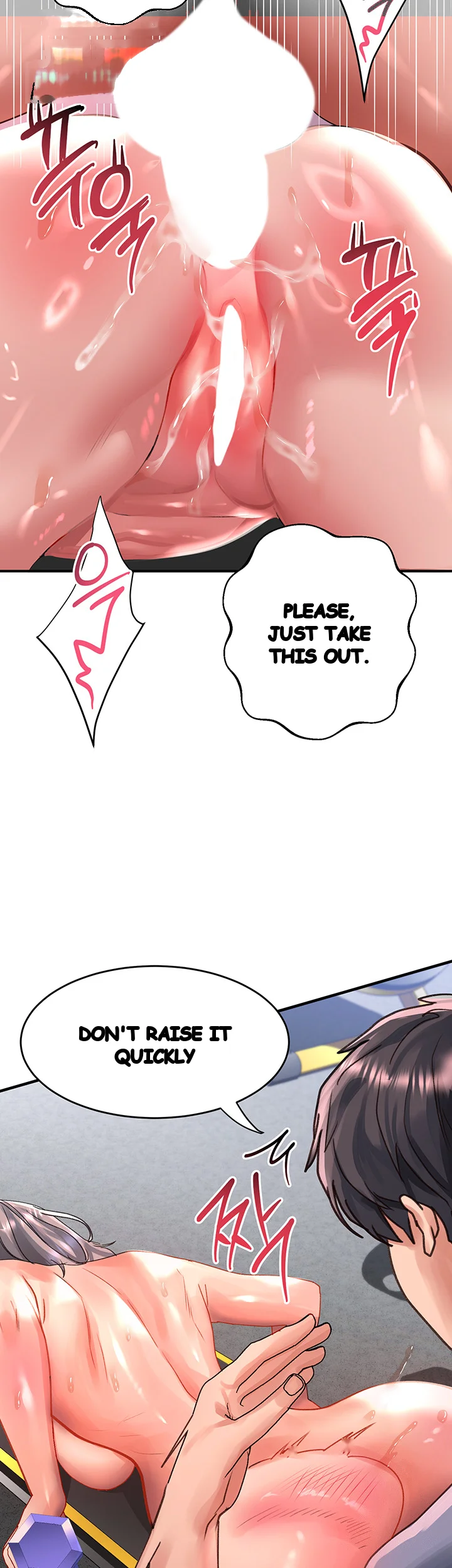 Unlock Her Heart Chapter 46 - Page 4
