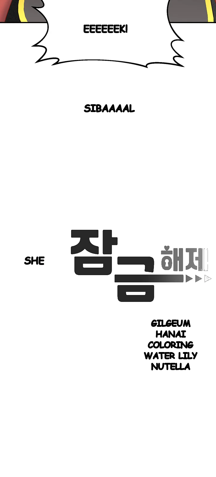 Unlock Her Heart Chapter 46 - Page 6
