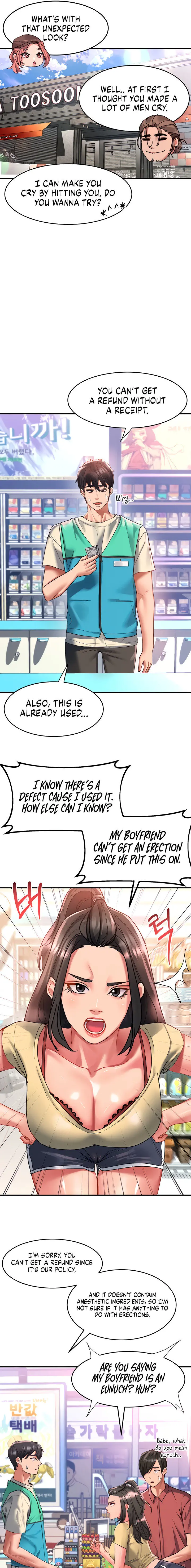 Unlock Her Heart Chapter 47 - Page 13