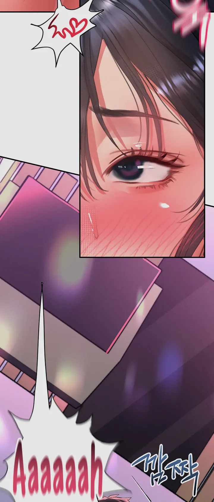 Unlock Her Heart Chapter 49 - Page 12
