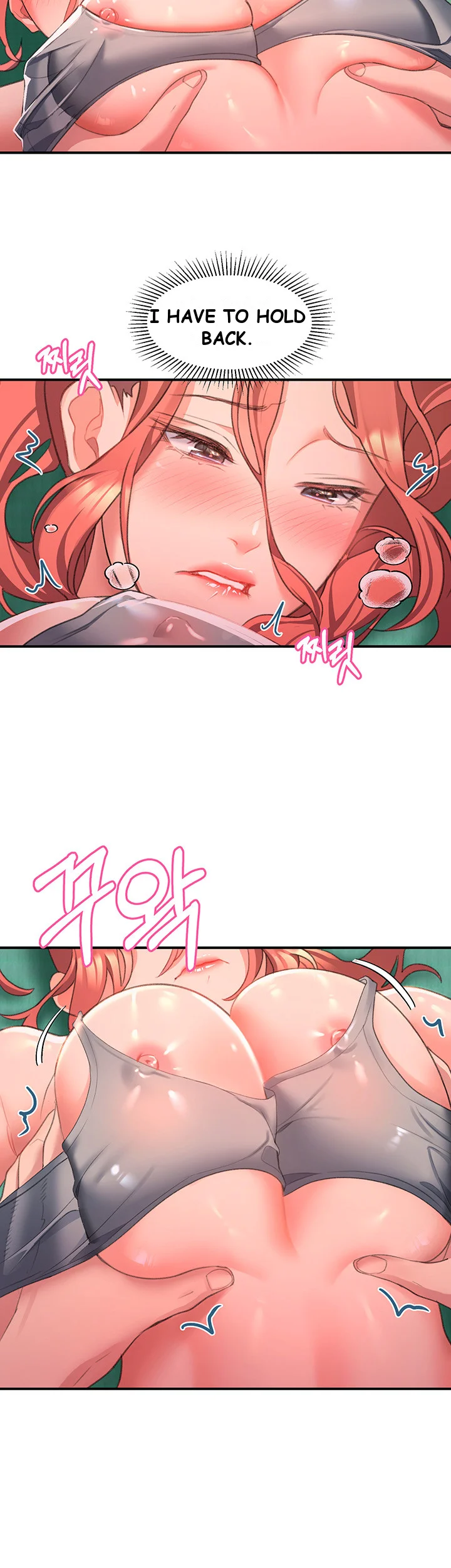 Unlock Her Heart Chapter 5 - Page 26