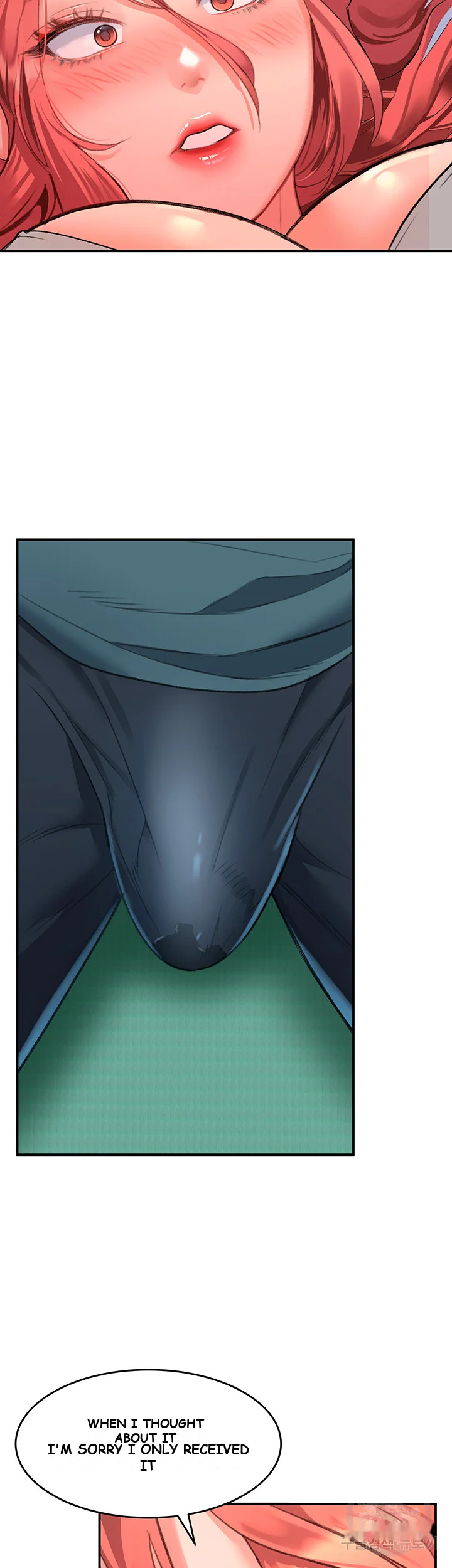 Unlock Her Heart Chapter 5 - Page 30