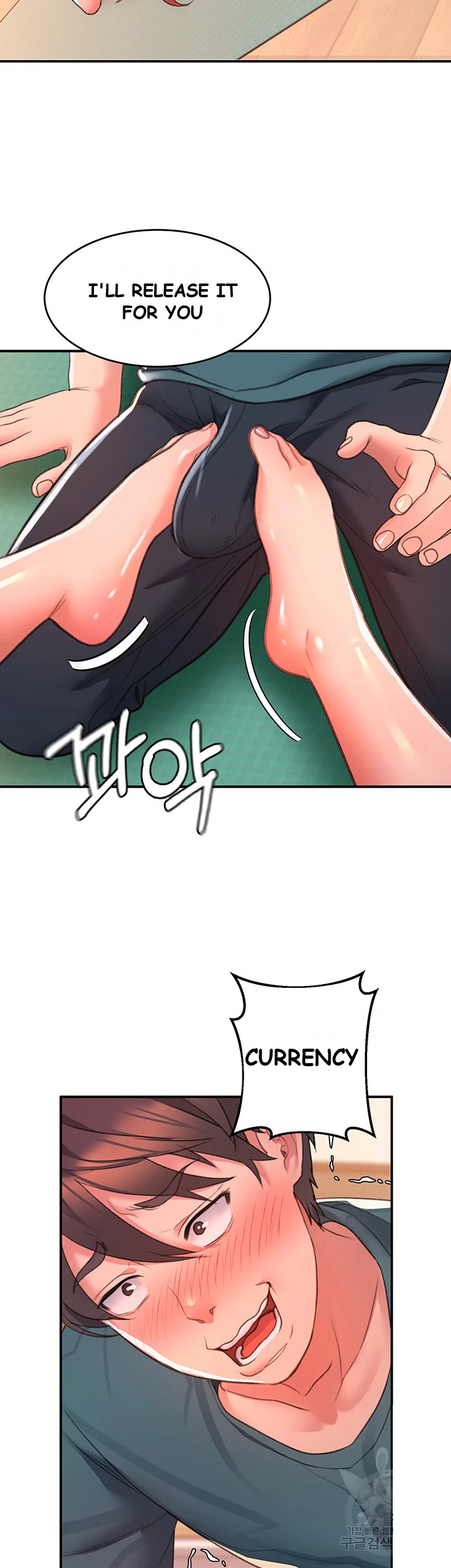 Unlock Her Heart Chapter 5 - Page 32