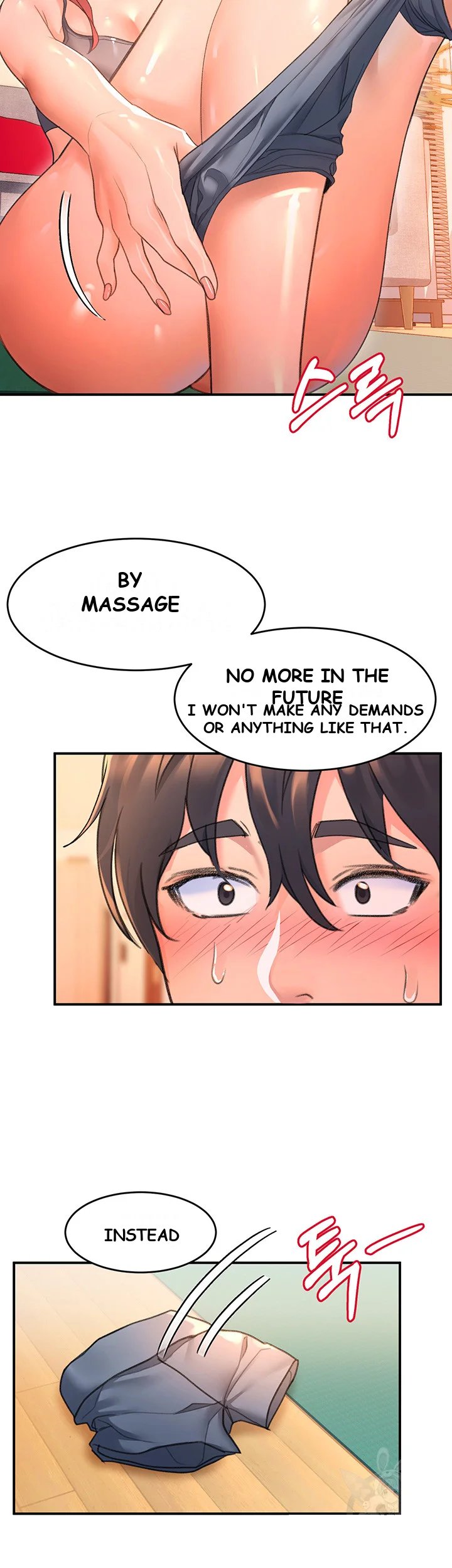 Unlock Her Heart Chapter 5 - Page 4