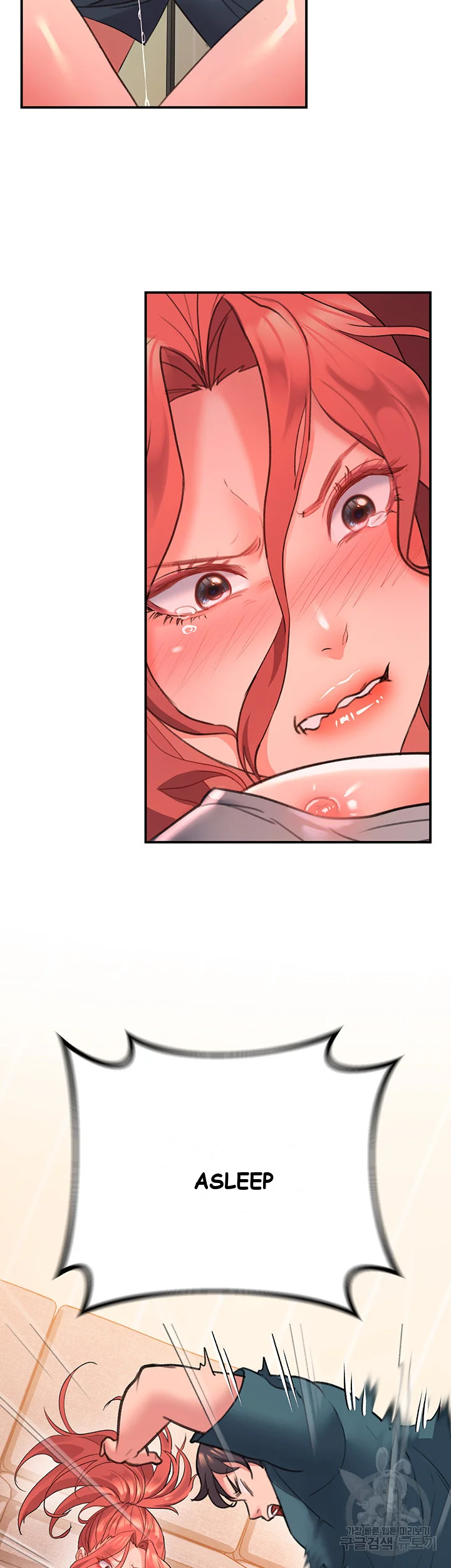Unlock Her Heart Chapter 5 - Page 52
