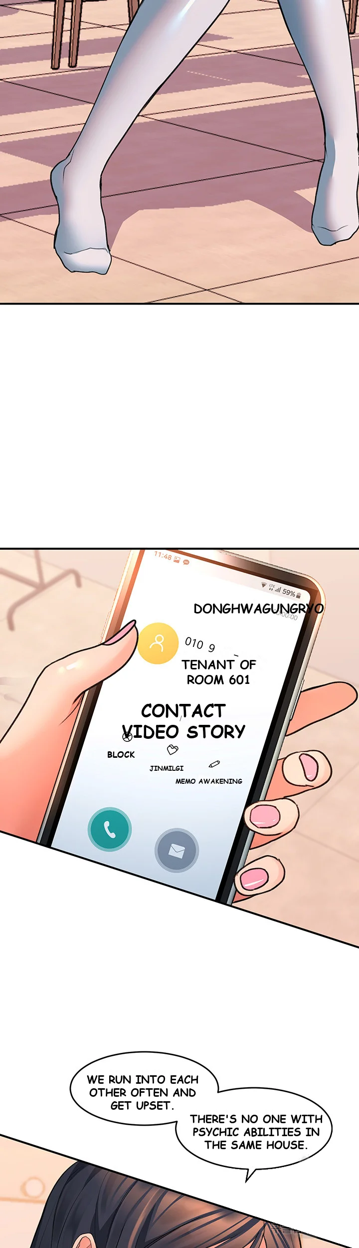 Unlock Her Heart Chapter 5 - Page 56