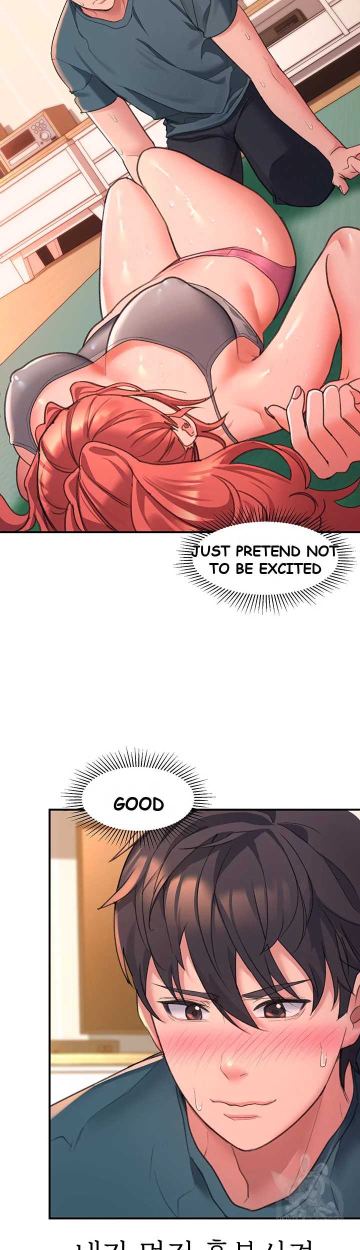 Unlock Her Heart Chapter 5 - Page 9