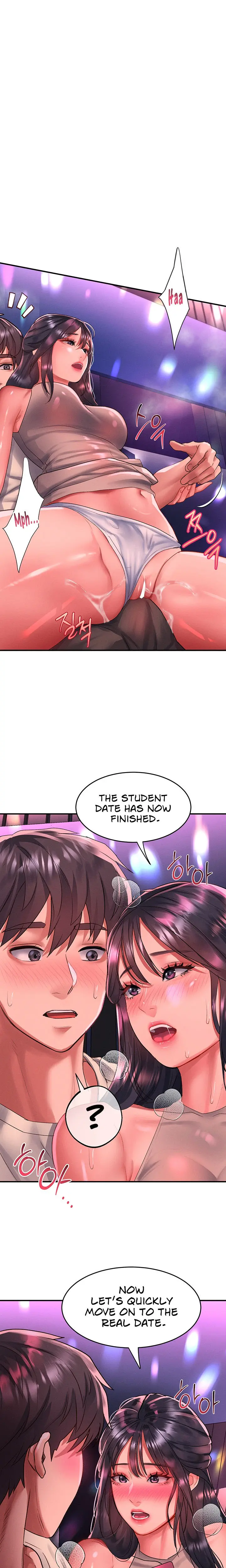 Unlock Her Heart Chapter 50 - Page 1
