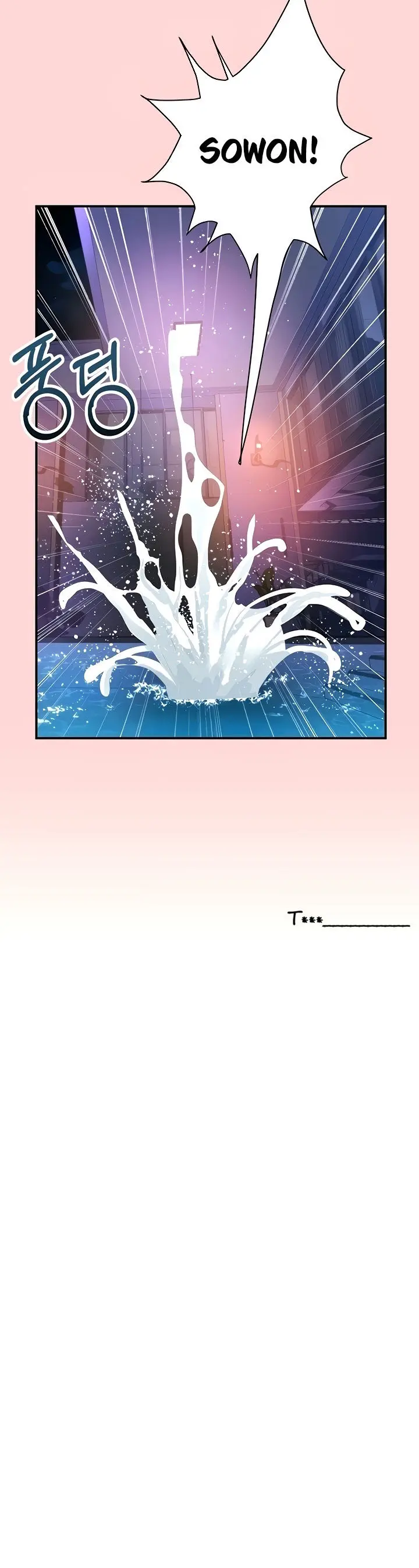 Unlock Her Heart Chapter 52 - Page 21