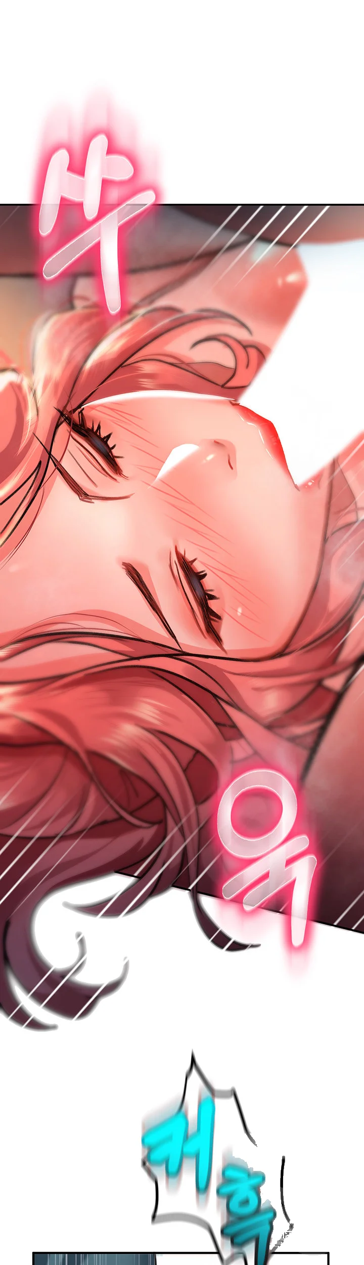Unlock Her Heart Chapter 6 - Page 32
