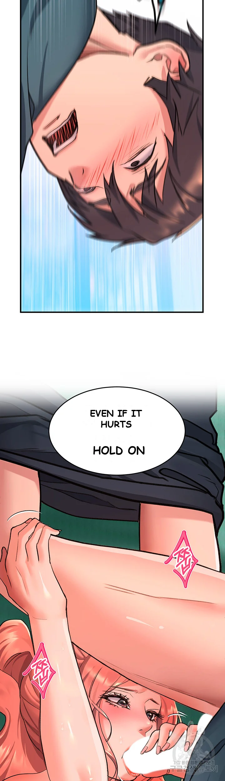 Unlock Her Heart Chapter 6 - Page 33