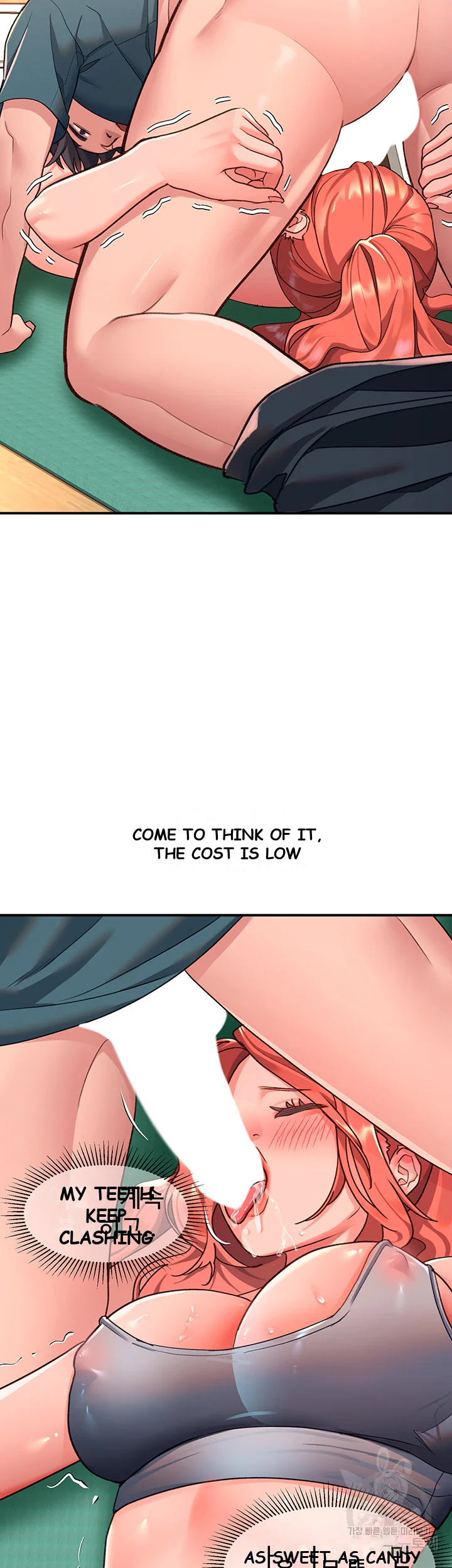Unlock Her Heart Chapter 6 - Page 38