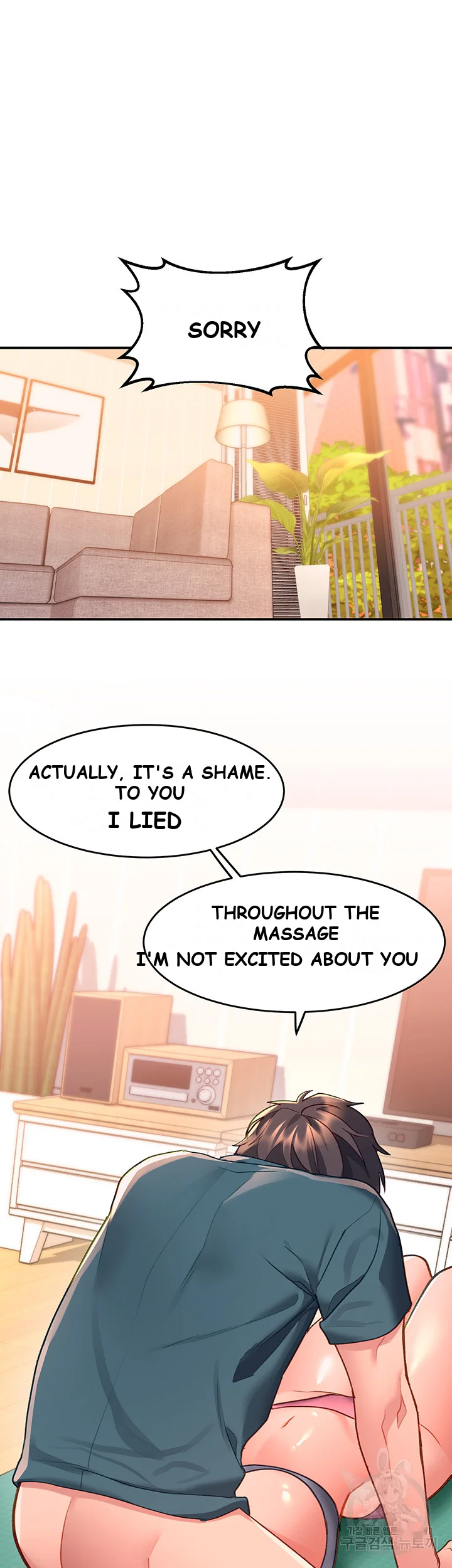Unlock Her Heart Chapter 6 - Page 40