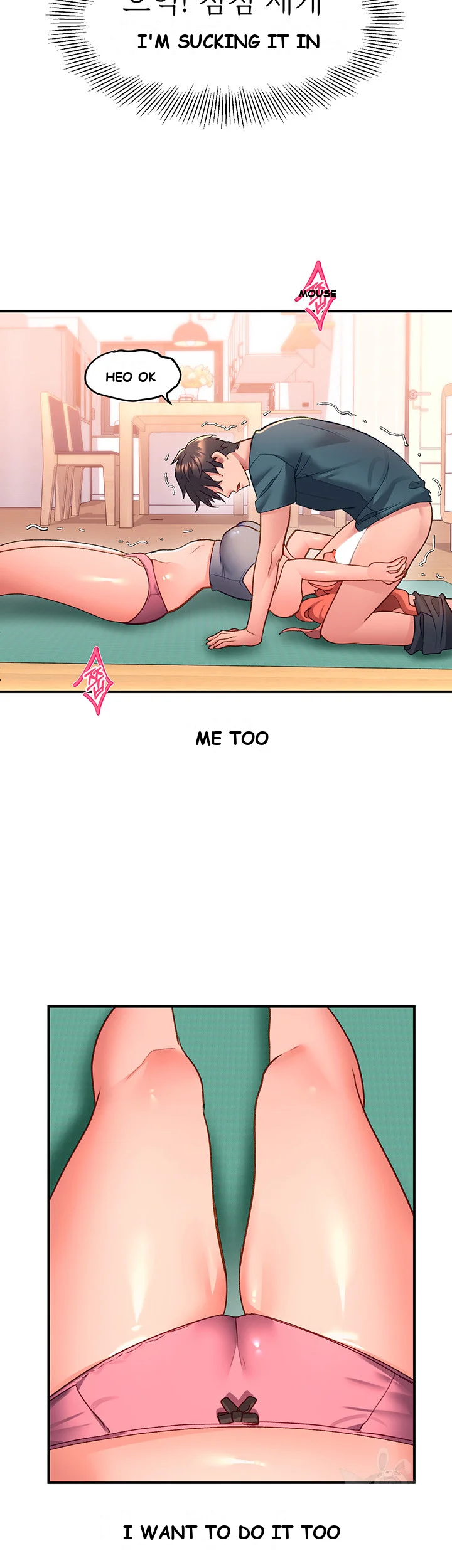 Unlock Her Heart Chapter 6 - Page 42